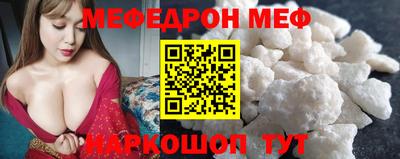 хмурый Будённовск