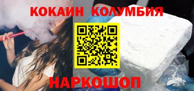 хмурый Будённовск