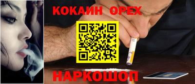 хмурый Будённовск