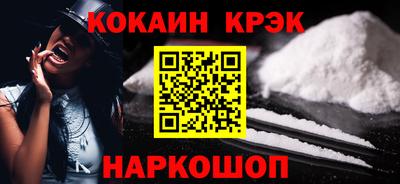 а пвп мука Бугуруслан