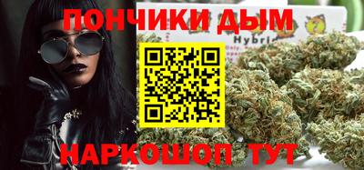 хмурый Будённовск