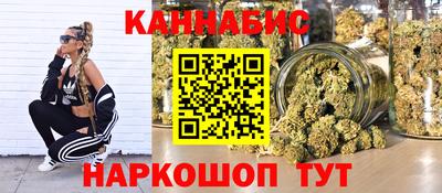 хмурый Будённовск