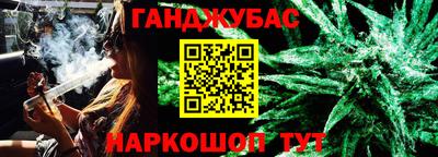 а пвп мука Бугуруслан