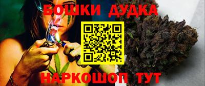 хмурый Будённовск