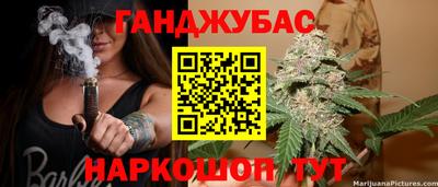 хмурый Будённовск