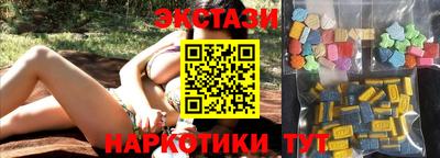 хмурый Будённовск