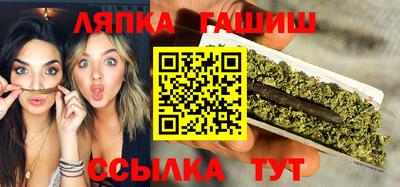 хмурый Будённовск