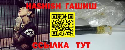 а пвп мука Бугуруслан
