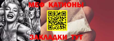 хмурый Будённовск