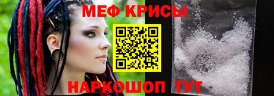 хмурый Будённовск